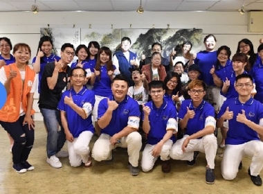CGM台灣基督教福音宣教會志工團