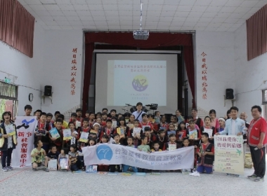 서북초등학교는 CGM 자원봉사단을 환영한다.